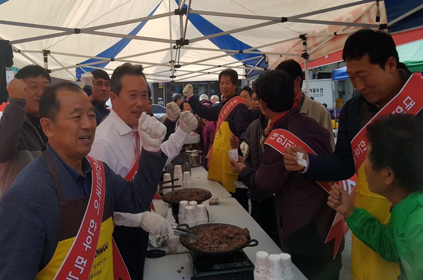 2.축산물 소비 촉진을 위한 한우 고기 먹는 날 개최